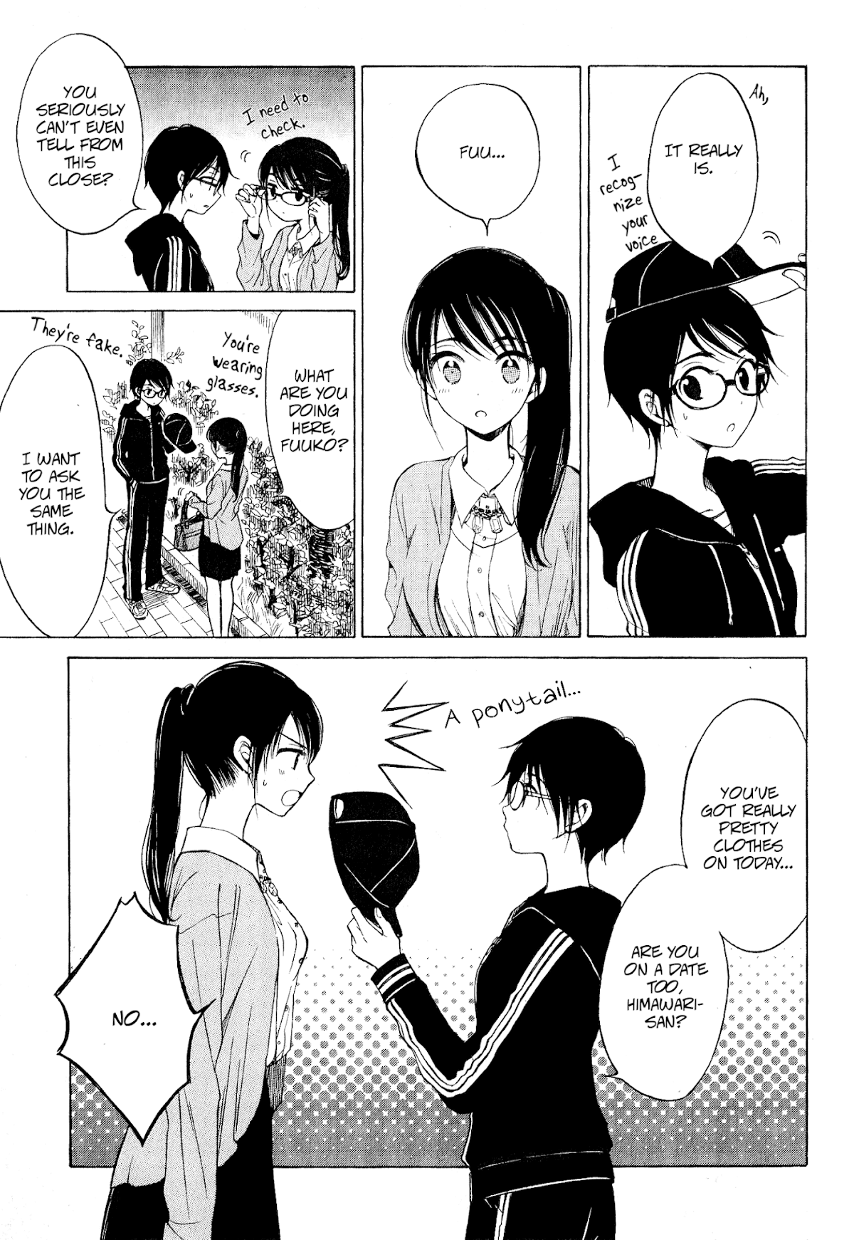 Himawari-san (SUGANO Manami) Chapter 39 page 21 - Chapter 39