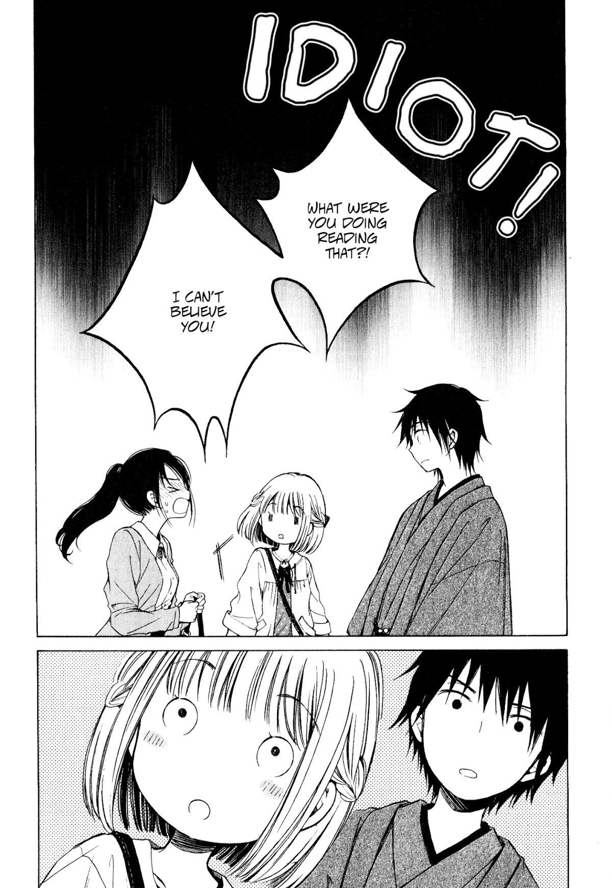 Himawari-san (SUGANO Manami) Chapter 39 page 32 - Chapter 39