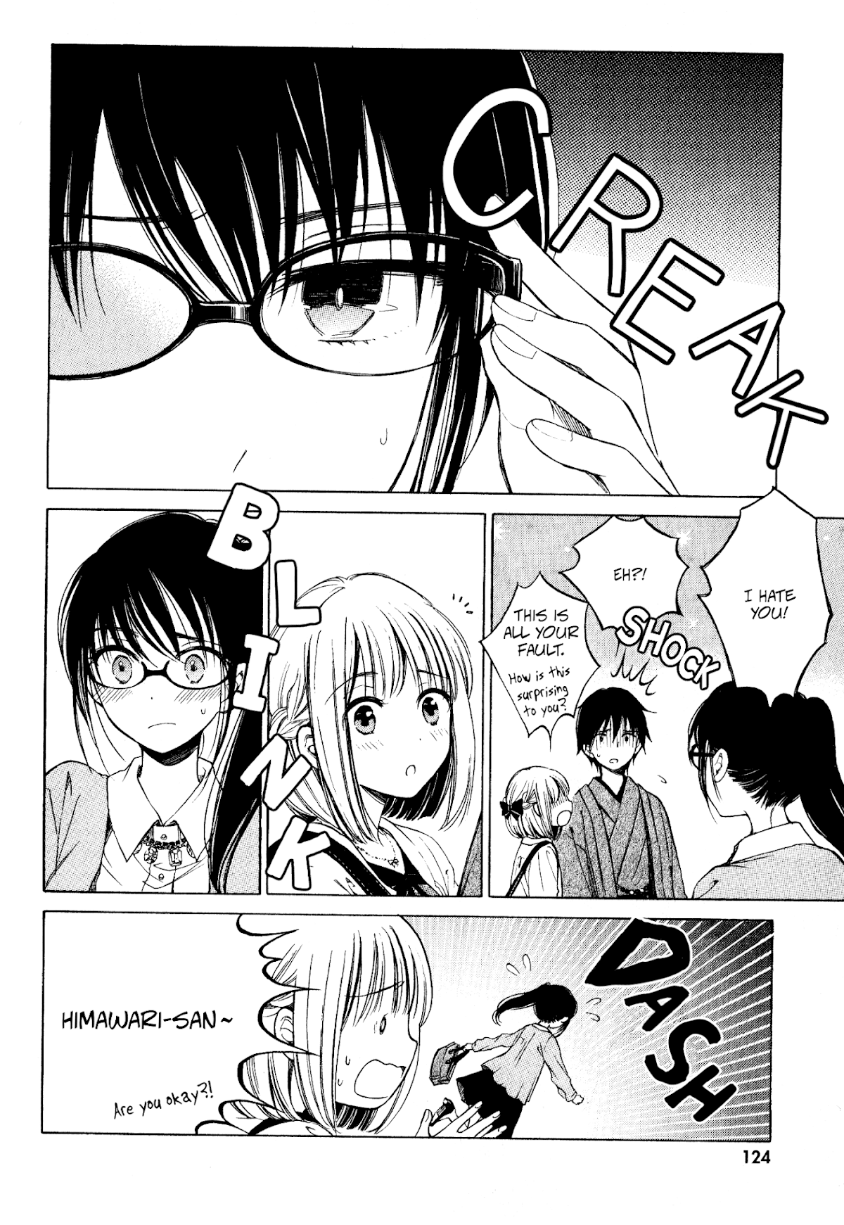 Himawari-san (SUGANO Manami) Chapter 39 page 34 - Chapter 39
