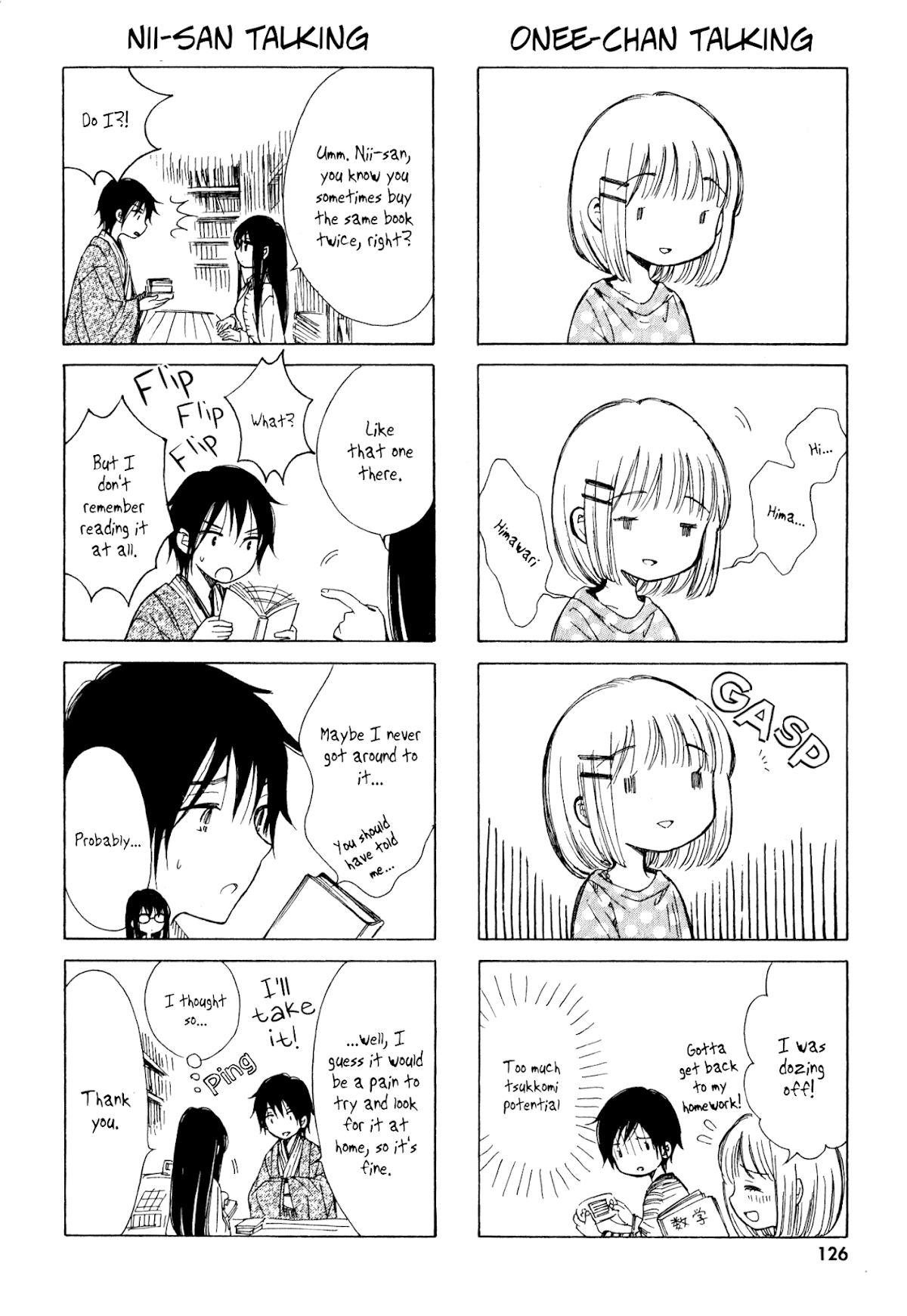 Himawari-san (SUGANO Manami) Chapter 39 page 35 - Chapter 39