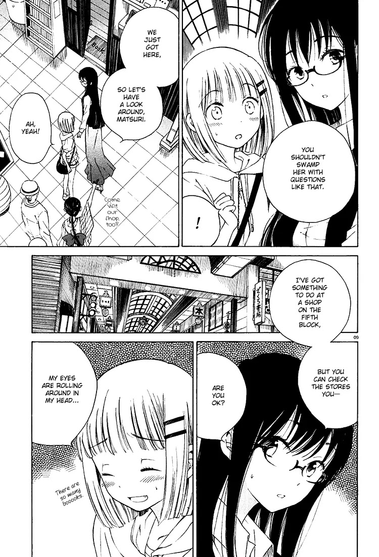 Himawari-san (SUGANO Manami) Chapter 4 page 10 - Chapter 4