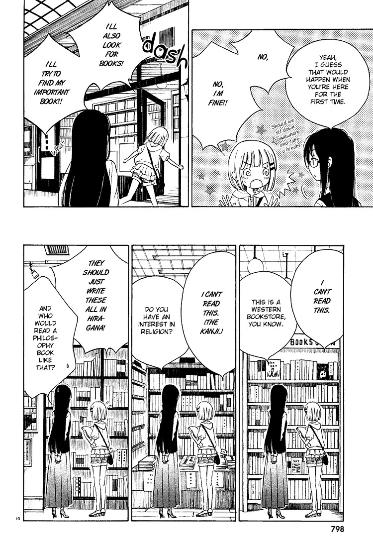 Himawari-san (SUGANO Manami) Chapter 4 page 11 - Chapter 4