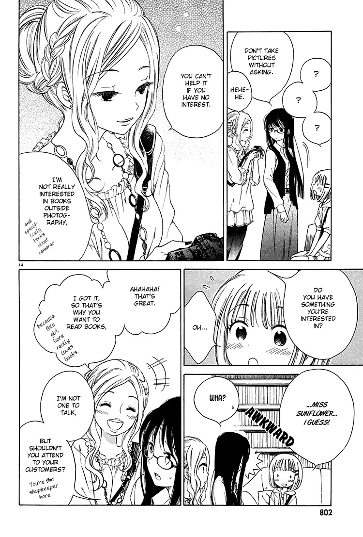 Himawari-san (SUGANO Manami) Chapter 4 page 15 - Chapter 4