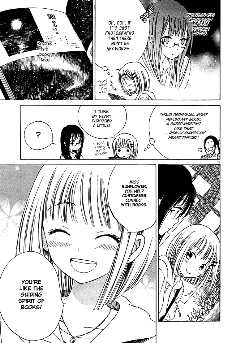 Himawari-san (SUGANO Manami) Chapter 4 page 19 - Chapter 4