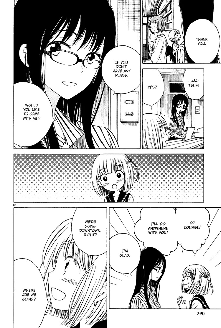 Himawari-san (SUGANO Manami) Chapter 4 page 3 - Chapter 4