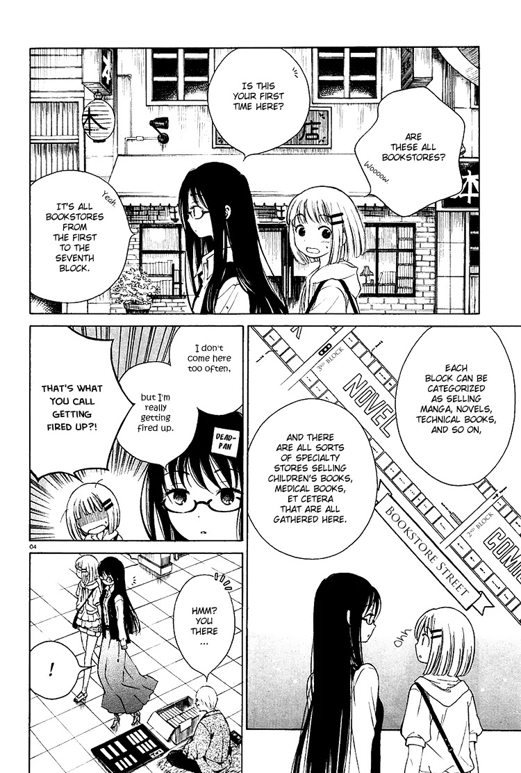 Himawari-san (SUGANO Manami) Chapter 4 page 5 - Chapter 4