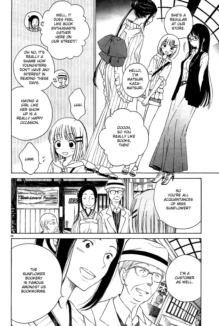 Himawari-san (SUGANO Manami) Chapter 4 page 7 - Chapter 4