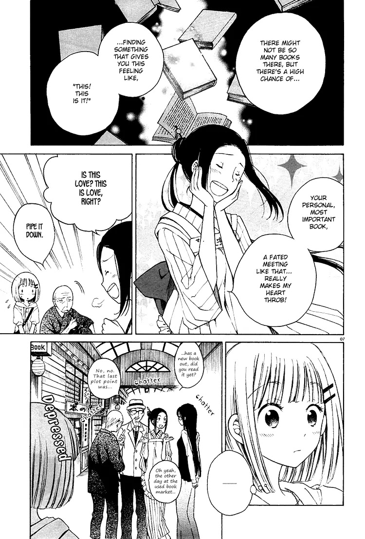 Himawari-san (SUGANO Manami) Chapter 4 page 8 - Chapter 4