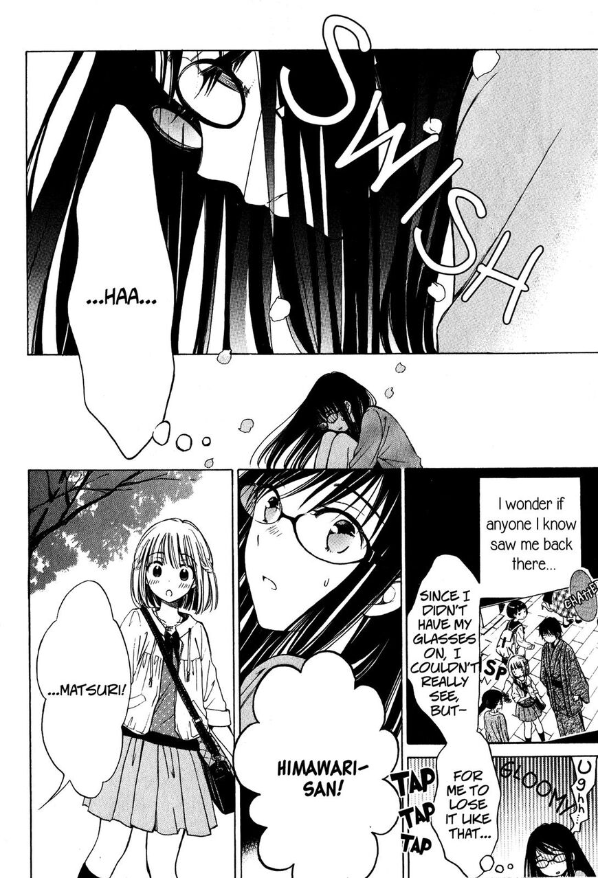 Himawari-san (SUGANO Manami) Chapter 40 page 12 - Chapter 40