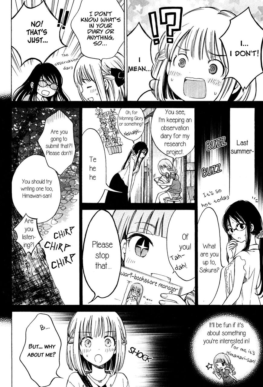 Himawari-san (SUGANO Manami) Chapter 40 page 14 - Chapter 40