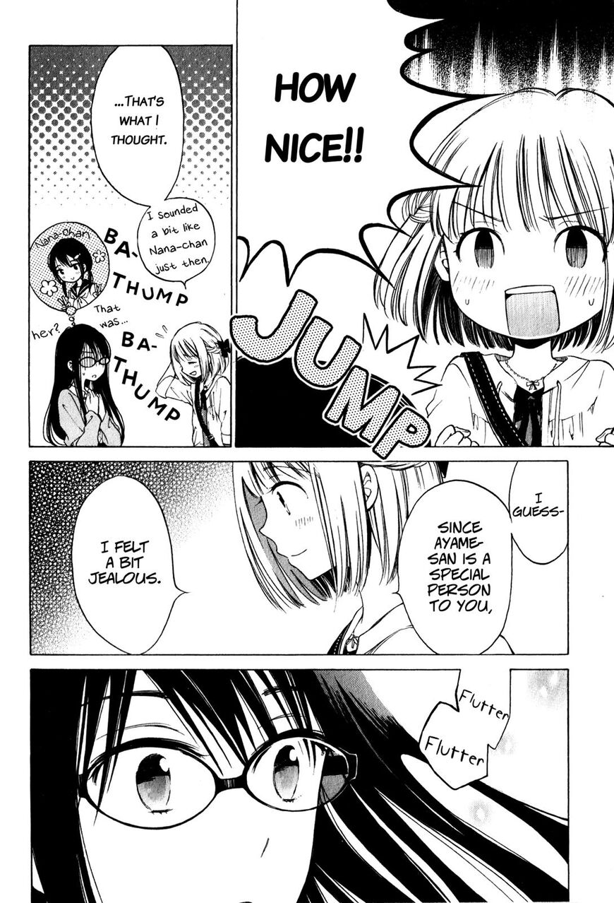 Himawari-san (SUGANO Manami) Chapter 40 page 19 - Chapter 40