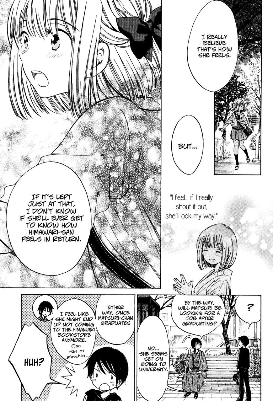 Himawari-san (SUGANO Manami) Chapter 40 page 6 - Chapter 40