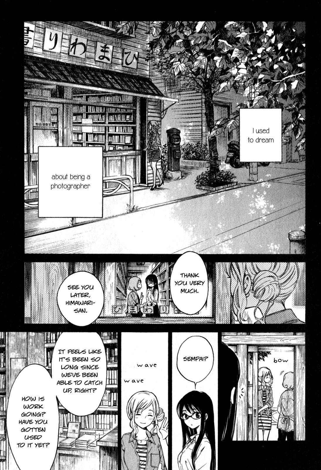 Himawari-san (SUGANO Manami) Chapter 41 page 5 - Chapter 41