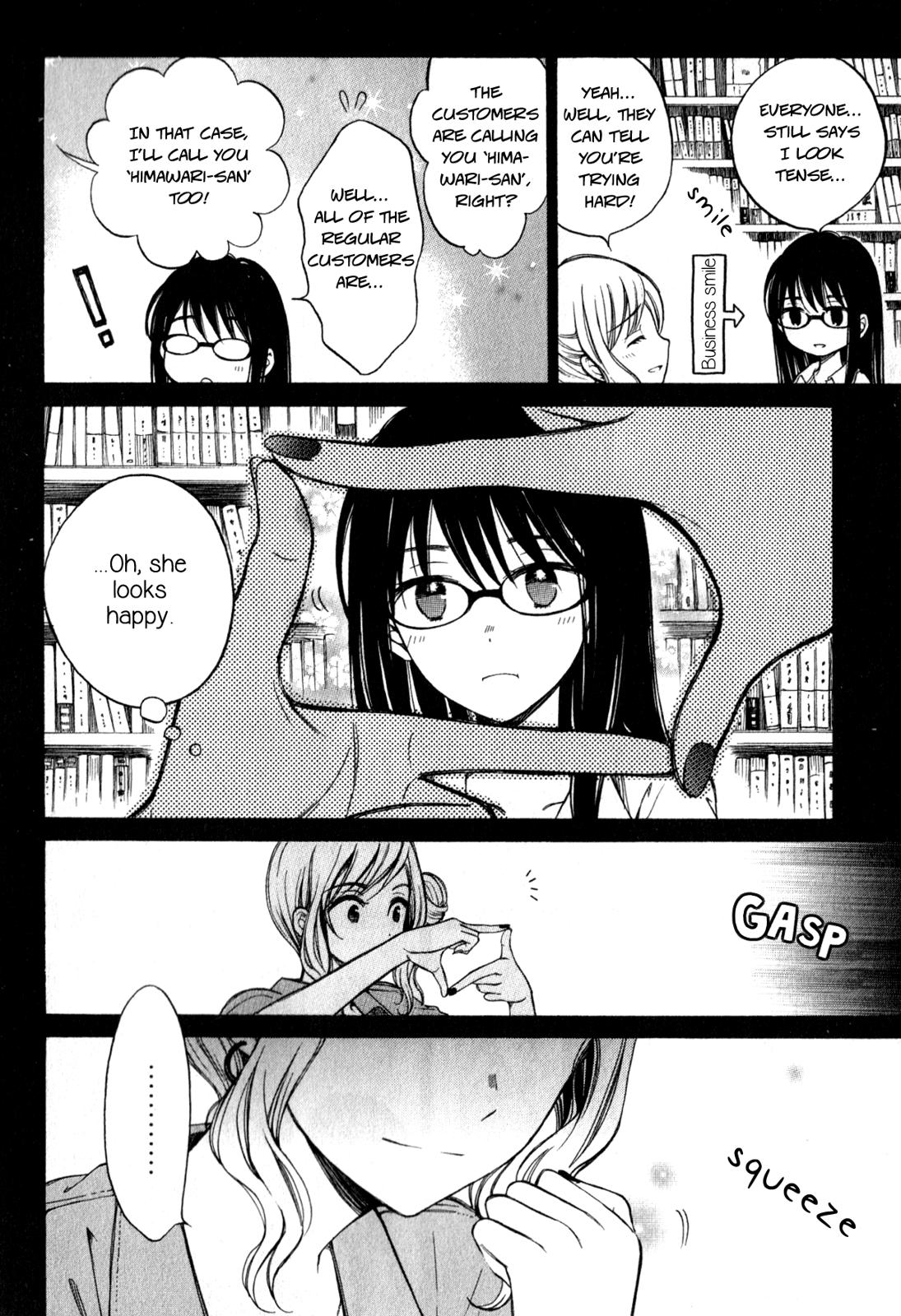 Himawari-san (SUGANO Manami) Chapter 41 page 6 - Chapter 41