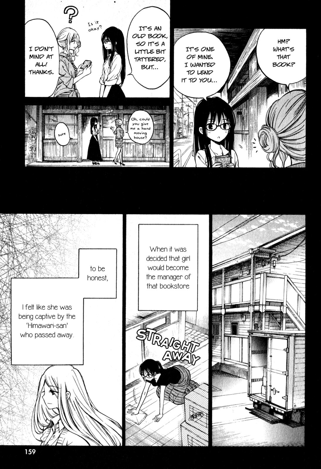 Himawari-san (SUGANO Manami) Chapter 41 page 9 - Chapter 41