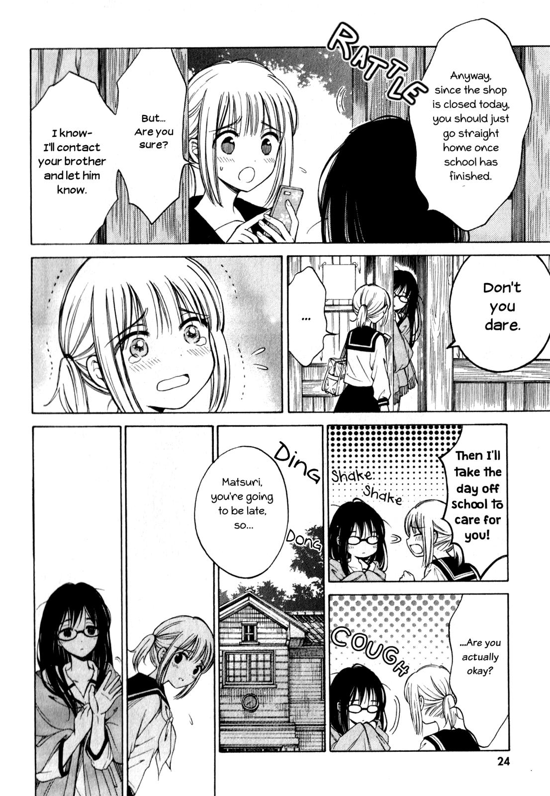 Himawari-san (SUGANO Manami) Chapter 43 page 4 - Chapter 43