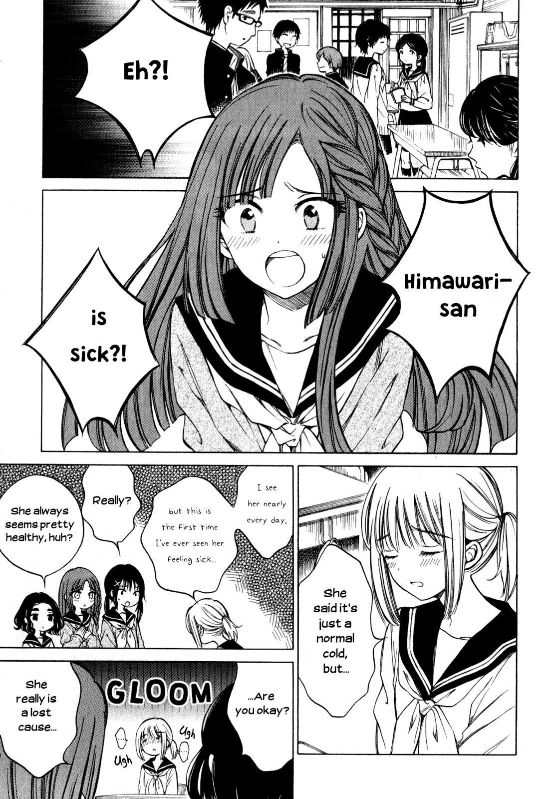 Himawari-san (SUGANO Manami) Chapter 43 page 5 - Chapter 43