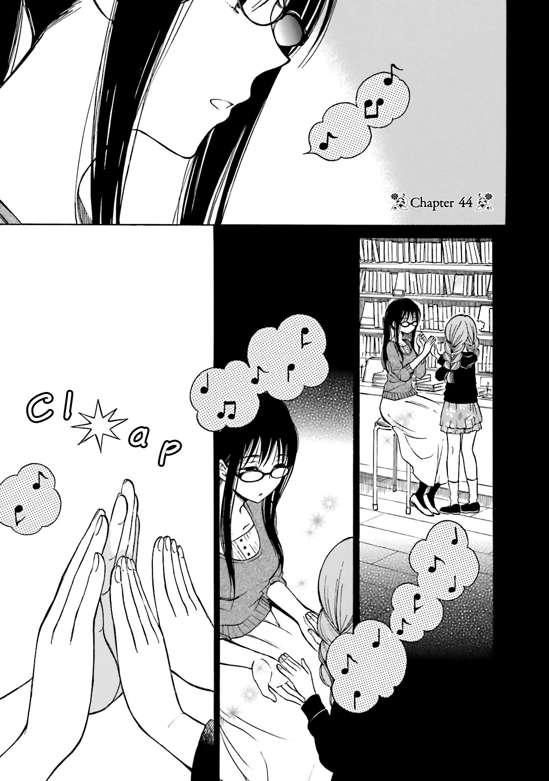 Himawari-san (SUGANO Manami) Chapter 44 page 1 - Chapter 44