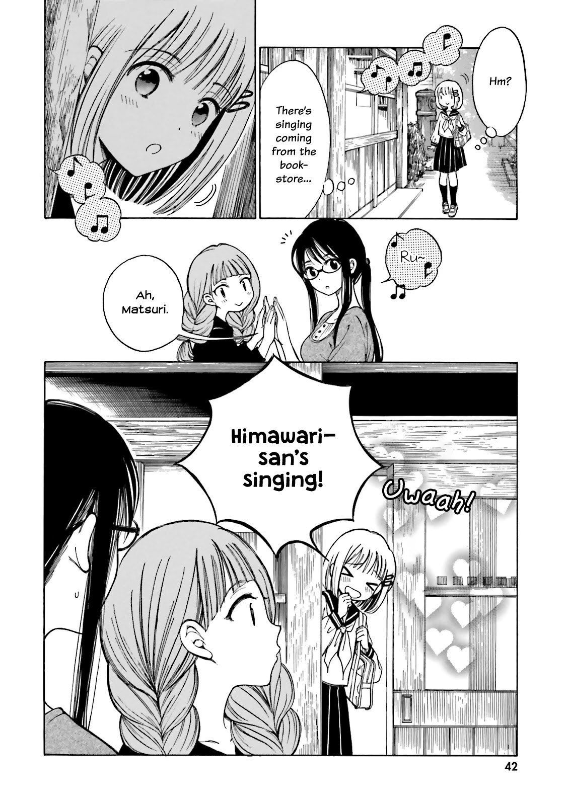 Himawari-san (SUGANO Manami) Chapter 44 page 2 - Chapter 44
