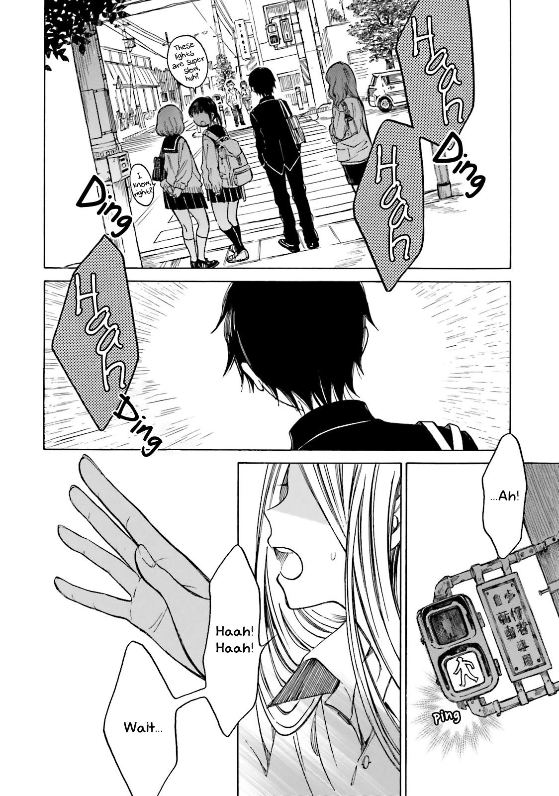 Himawari-san (SUGANO Manami) Chapter 45 page 14 - Chapter 45