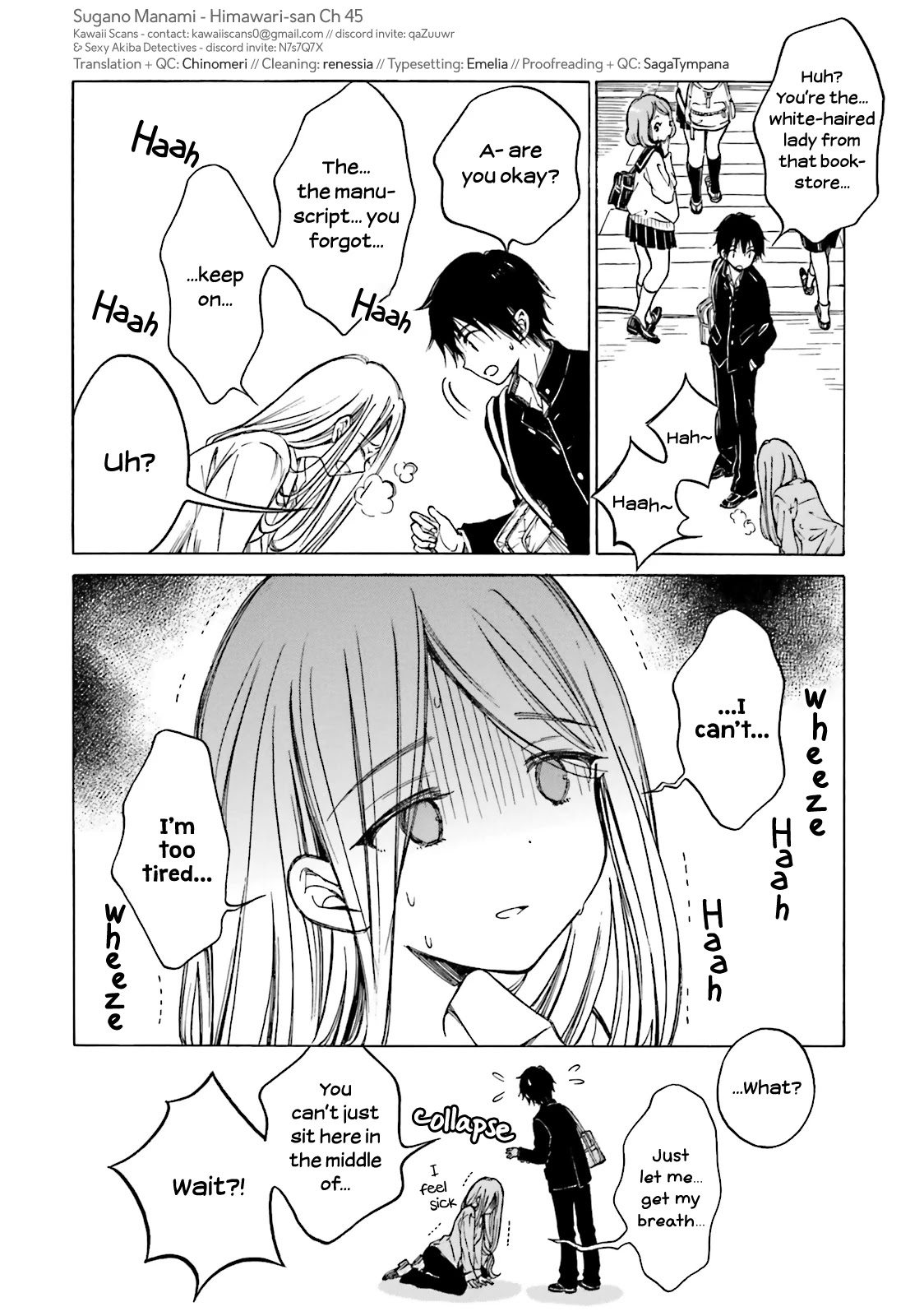 Himawari-san (SUGANO Manami) Chapter 45 page 16 - Chapter 45