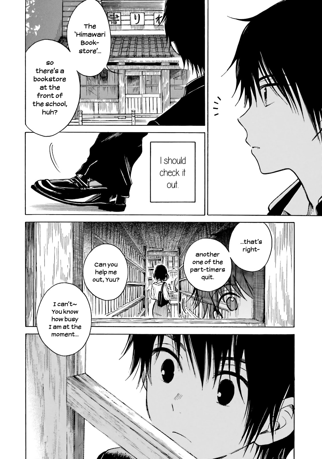 Himawari-san (SUGANO Manami) Chapter 45 page 6 - Chapter 45