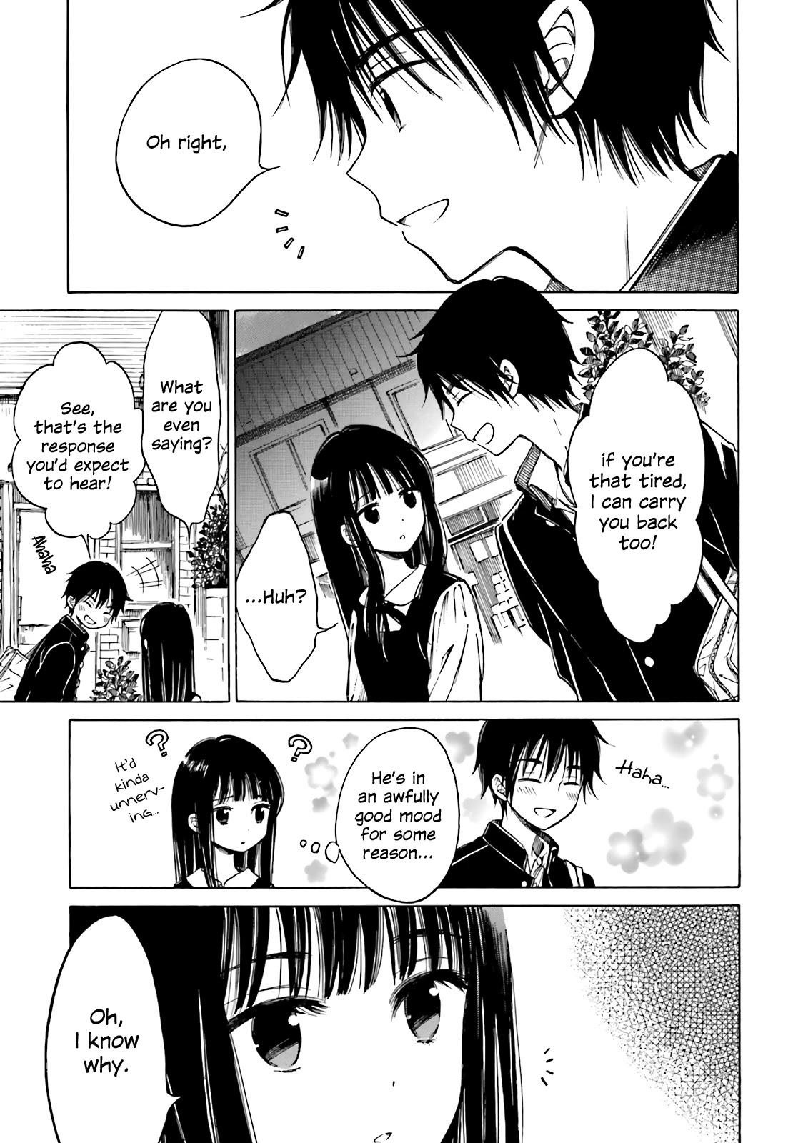 Himawari-san (SUGANO Manami) Chapter 46 page 17 - Chapter 46