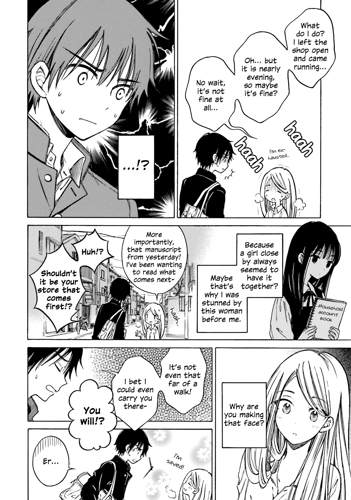 Himawari-san (SUGANO Manami) Chapter 46 page 2 - Chapter 46