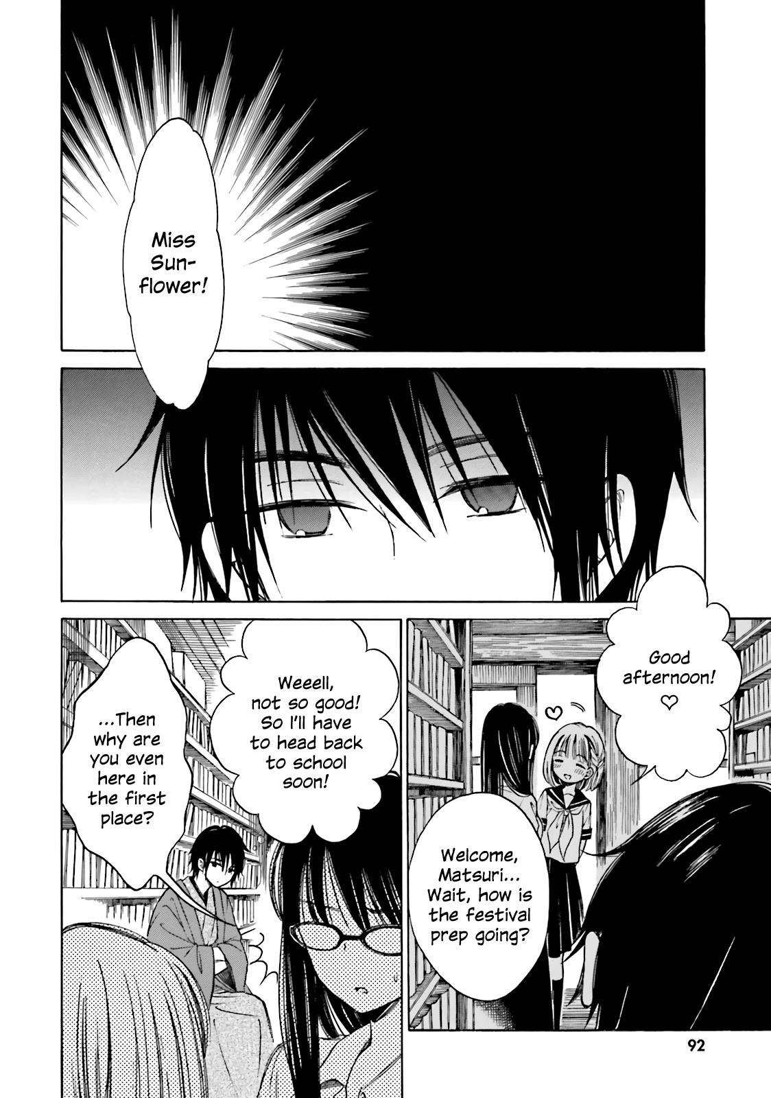 Himawari-san (SUGANO Manami) Chapter 46 page 20 - Chapter 46