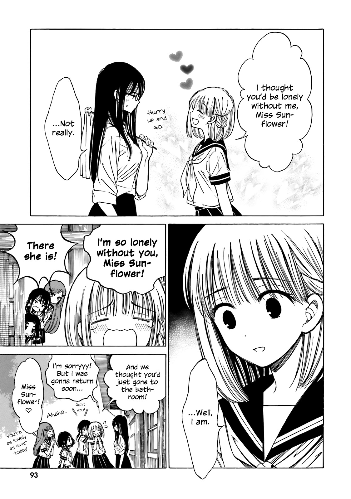 Himawari-san (SUGANO Manami) Chapter 46 page 21 - Chapter 46