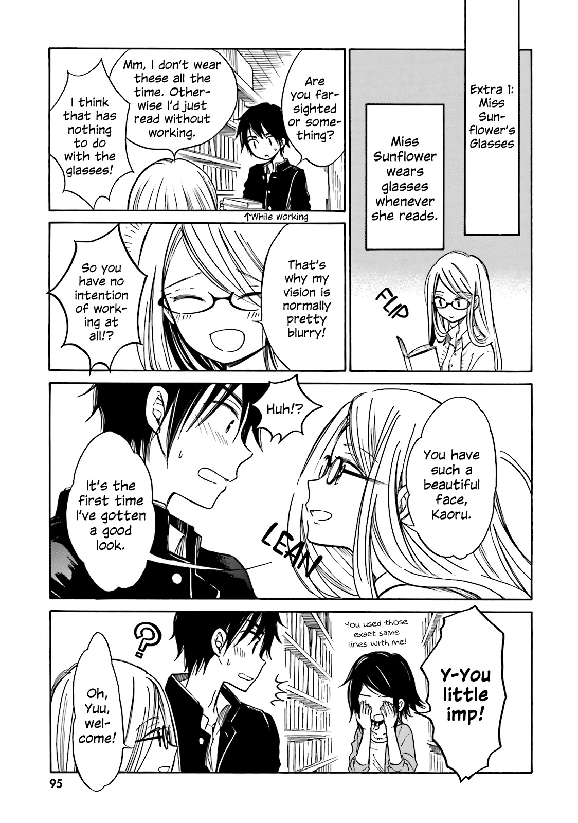 Himawari-san (SUGANO Manami) Chapter 46 page 23 - Chapter 46
