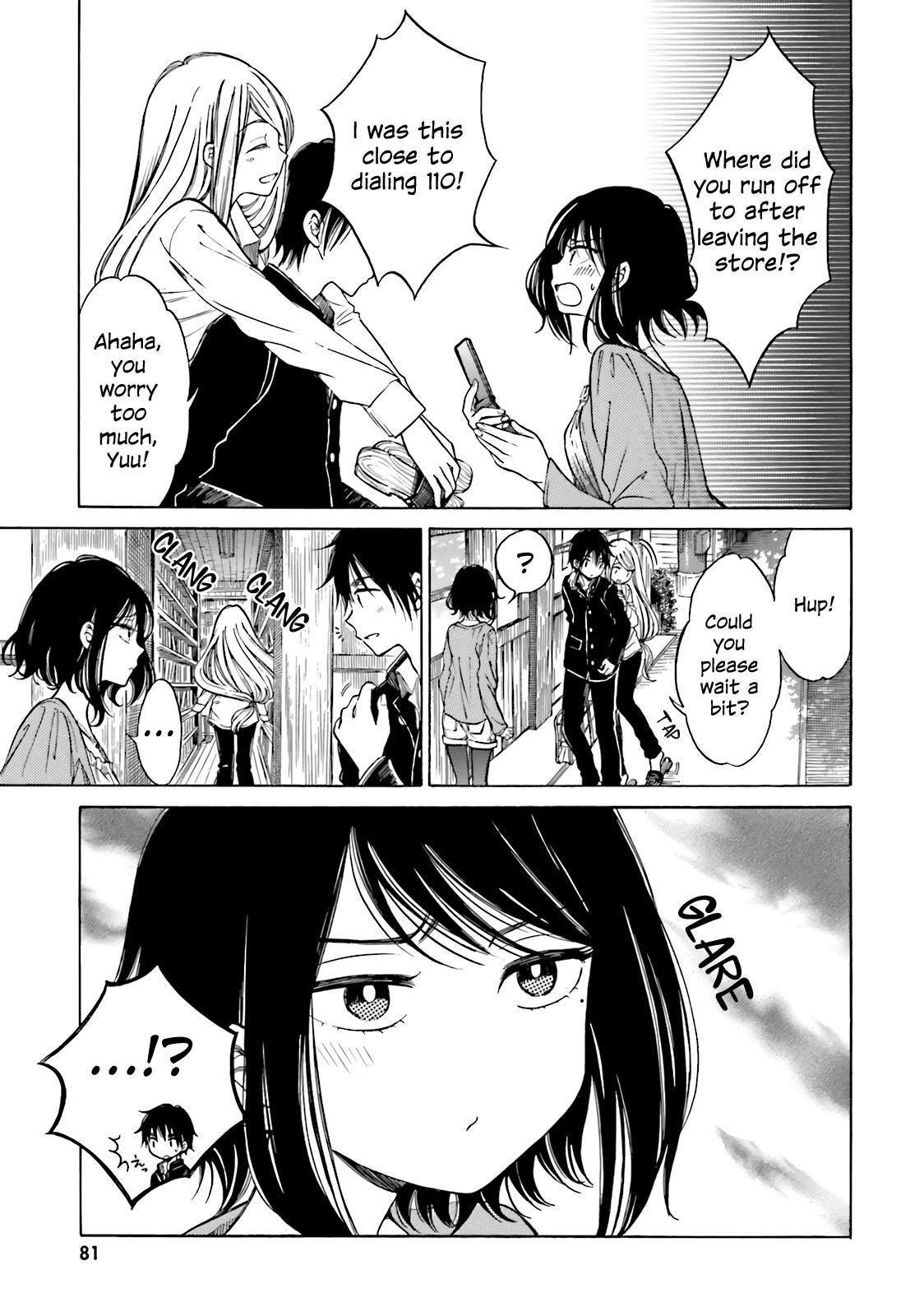 Himawari-san (SUGANO Manami) Chapter 46 page 9 - Chapter 46