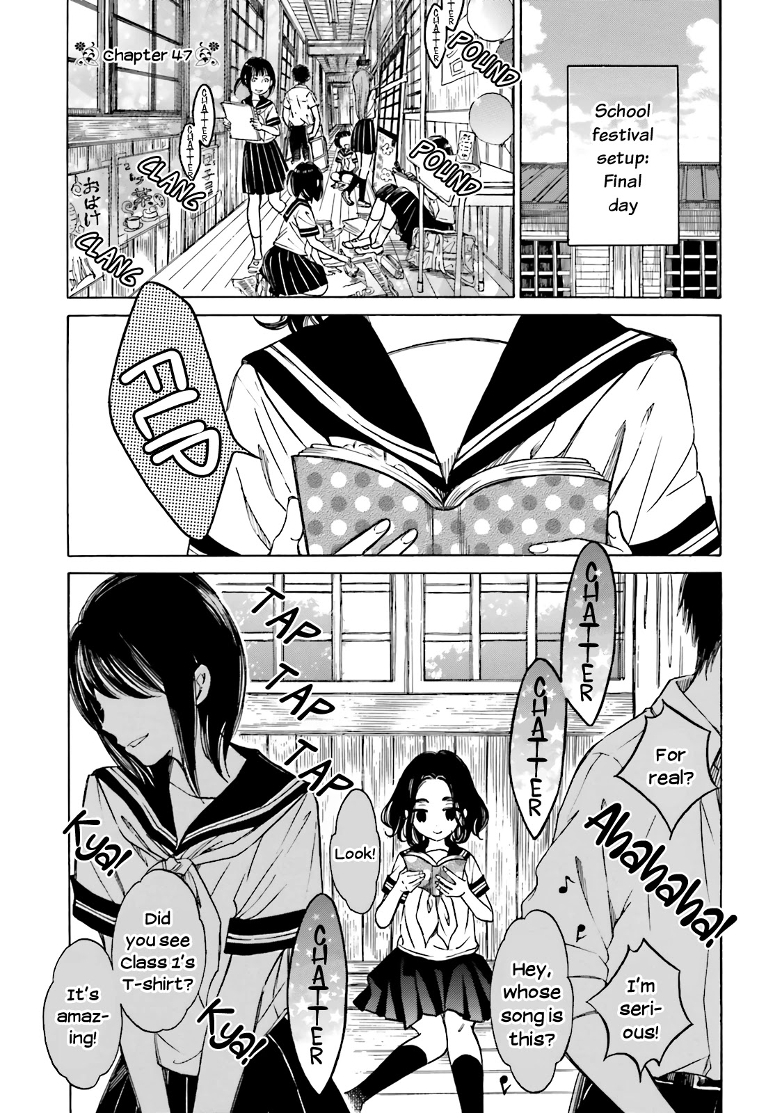 Himawari-san (SUGANO Manami) Chapter 47 page 1 - Chapter 47
