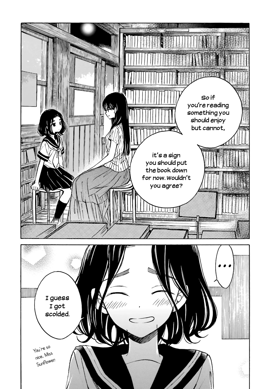 Himawari-san (SUGANO Manami) Chapter 47 page 14 - Chapter 47