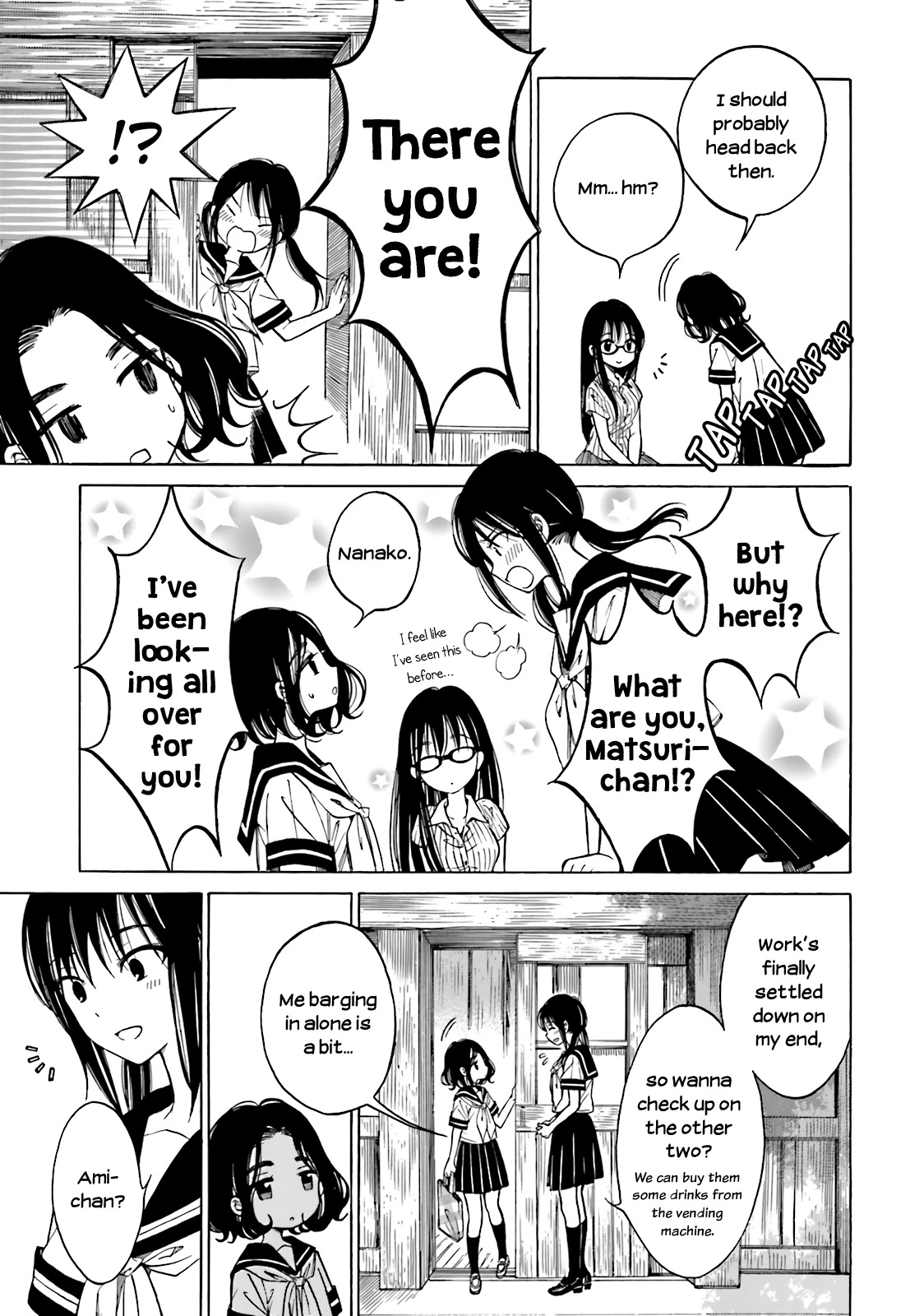 Himawari-san (SUGANO Manami) Chapter 47 page 15 - Chapter 47