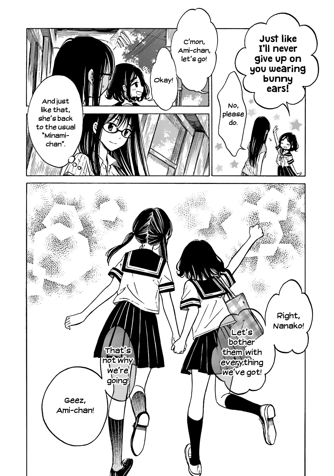 Himawari-san (SUGANO Manami) Chapter 47 page 18 - Chapter 47
