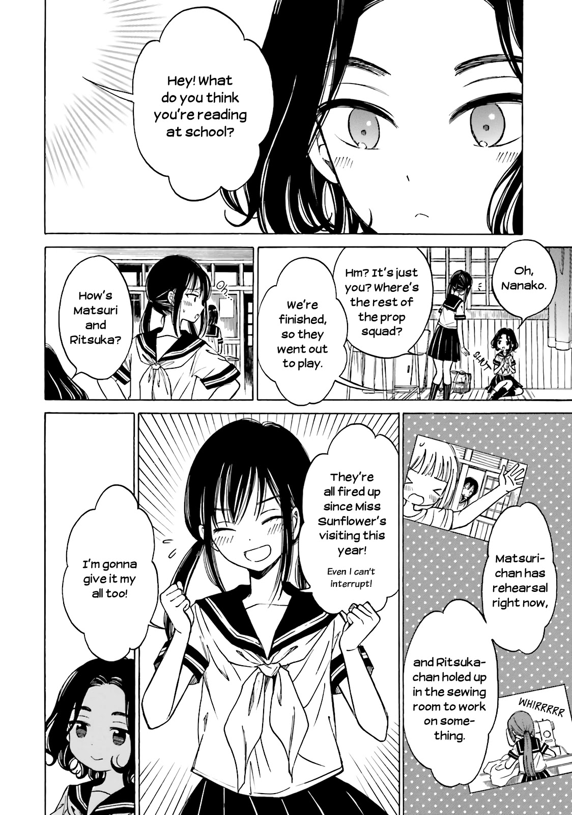 Himawari-san (SUGANO Manami) Chapter 47 page 2 - Chapter 47