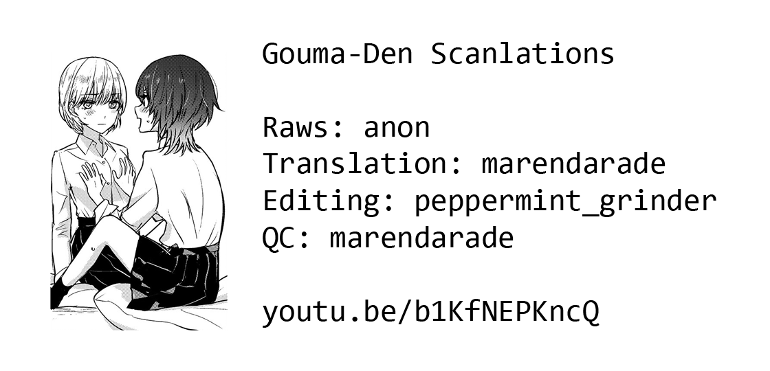 Himawari-san (SUGANO Manami) Chapter 47 page 21 - Chapter 47