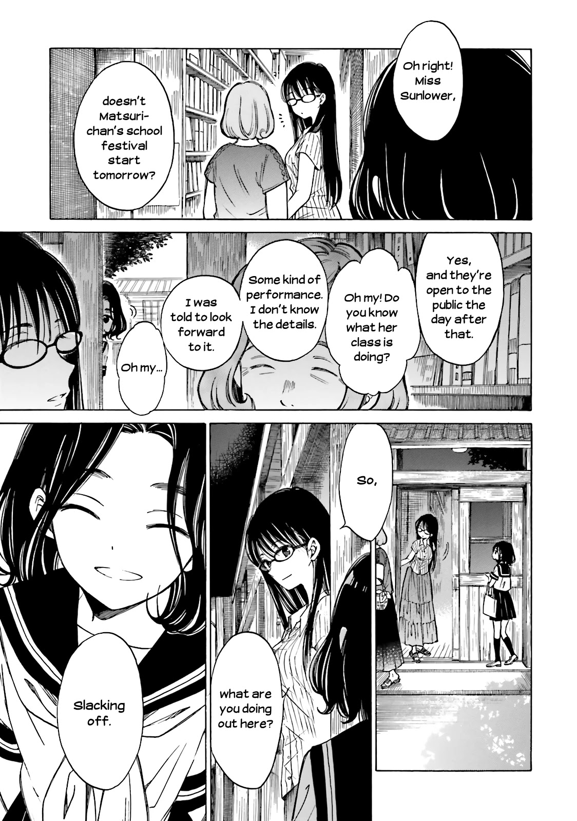 Himawari-san (SUGANO Manami) Chapter 47 page 5 - Chapter 47
