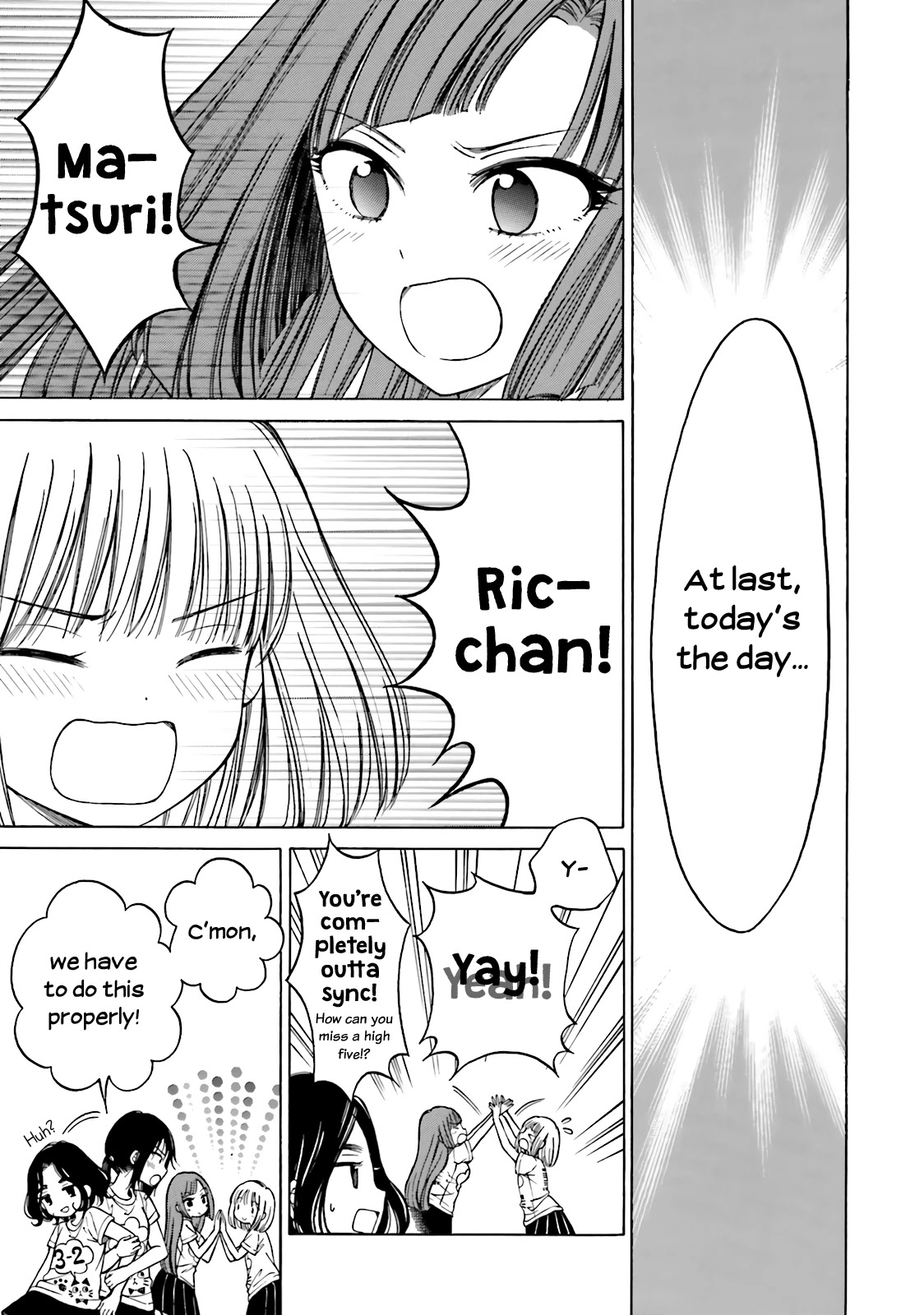 Himawari-san (SUGANO Manami) Chapter 48 page 1 - Chapter 48