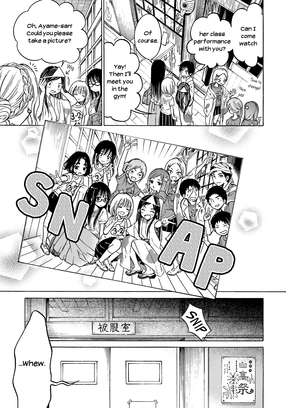 Himawari-san (SUGANO Manami) Chapter 48 page 10 - Chapter 48