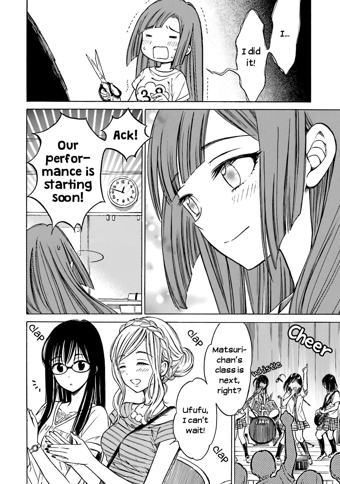 Himawari-san (SUGANO Manami) Chapter 48 page 11 - Chapter 48