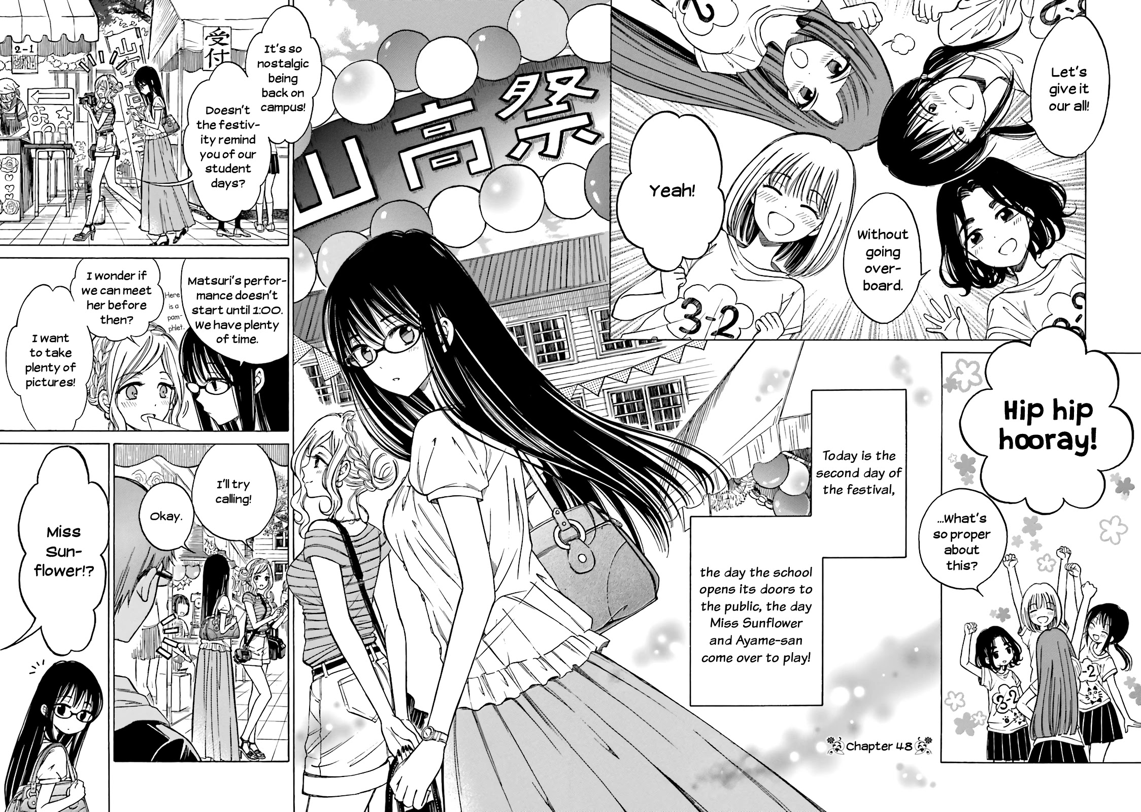 Himawari-san (SUGANO Manami) Chapter 48 page 2 - Chapter 48