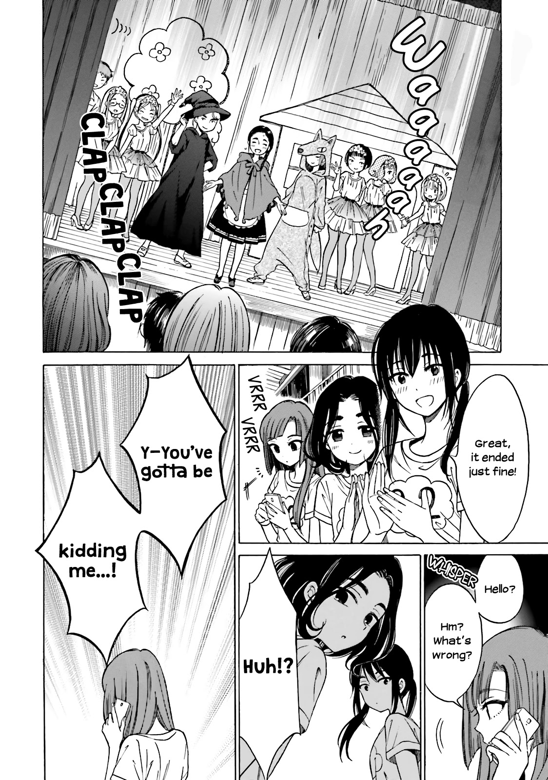 Himawari-san (SUGANO Manami) Chapter 48 page 25 - Chapter 48