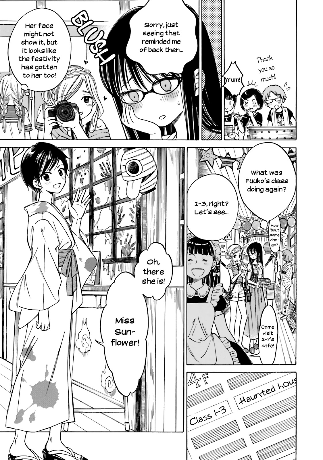 Himawari-san (SUGANO Manami) Chapter 48 page 4 - Chapter 48