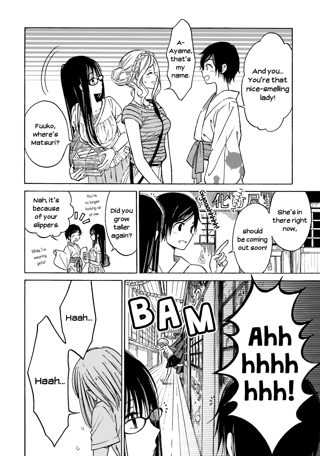 Himawari-san (SUGANO Manami) Chapter 48 page 5 - Chapter 48