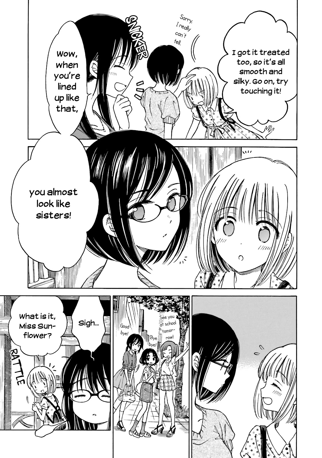 Himawari-san (SUGANO Manami) Chapter 49.5 page 3 - Chapter 49.5