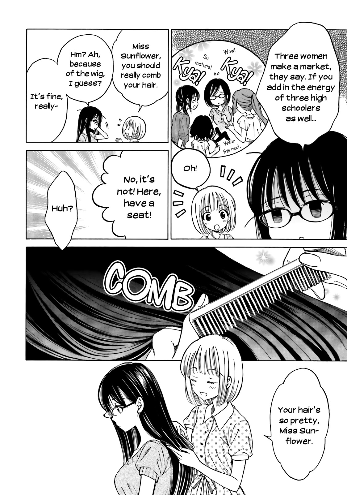 Himawari-san (SUGANO Manami) Chapter 49.5 page 4 - Chapter 49.5