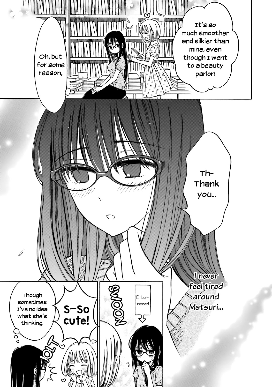 Himawari-san (SUGANO Manami) Chapter 49.5 page 5 - Chapter 49.5