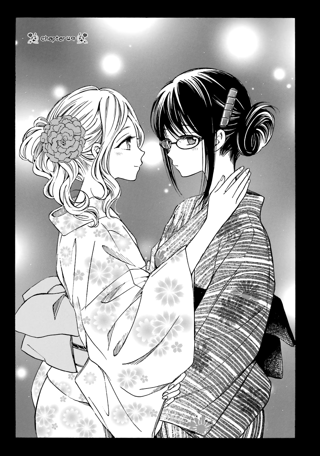 Himawari-san (SUGANO Manami) Chapter 49 page 1 - Chapter 49
